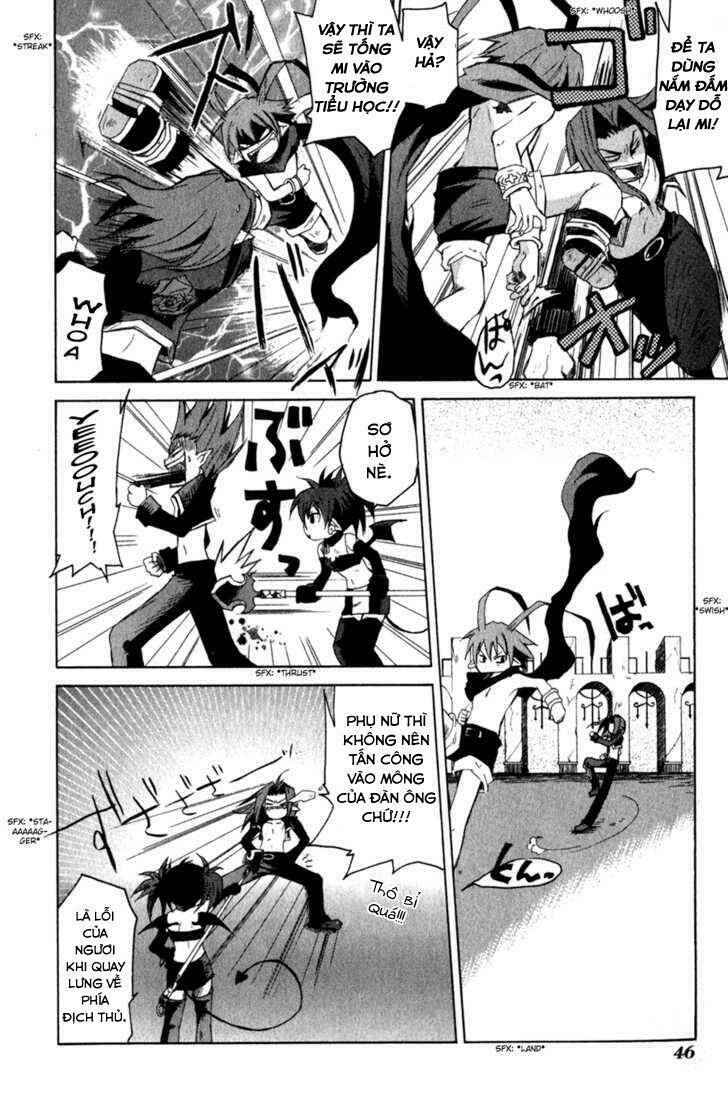 Makai Senki Disgaea: Chapter 2