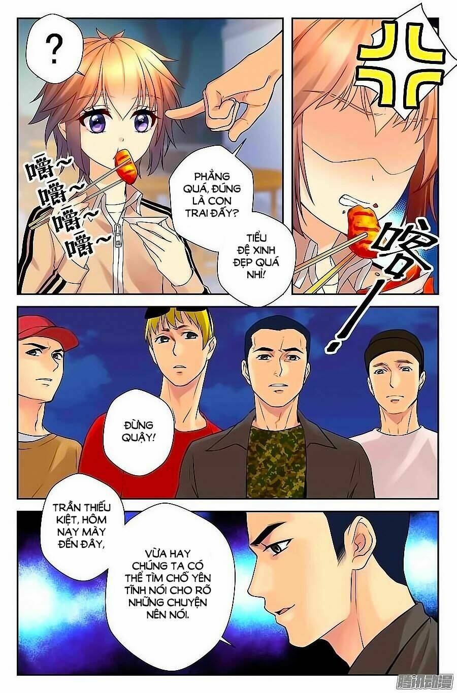 Anh Là Phiền Phức Của Em: Chapter 54
