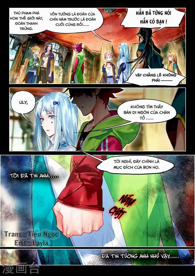 Miêu Tương Phản Chuyển: Chapter 6