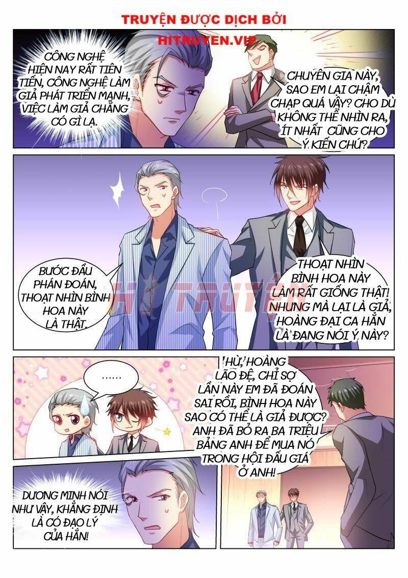 Ngận Thuần Ngận Ái Muội: Chapter 369