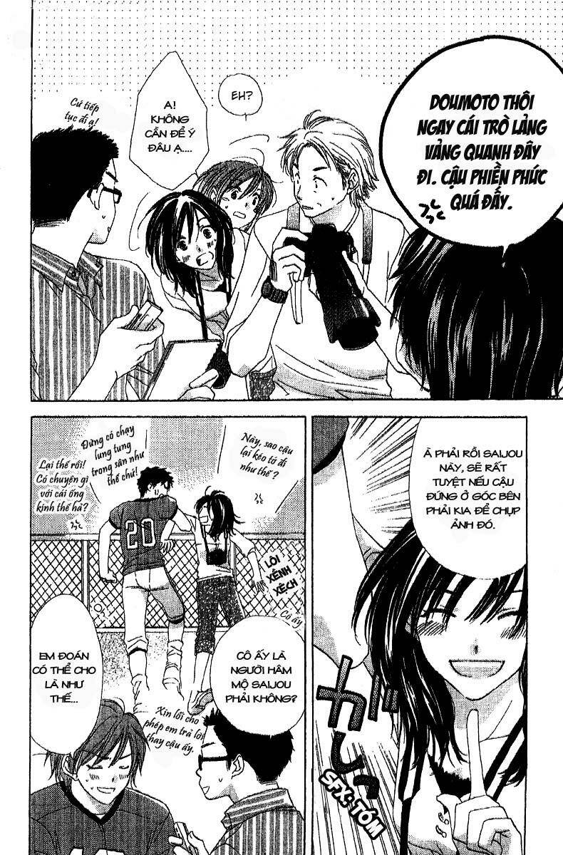 Kimi Wa Kirakira: Chapter 3