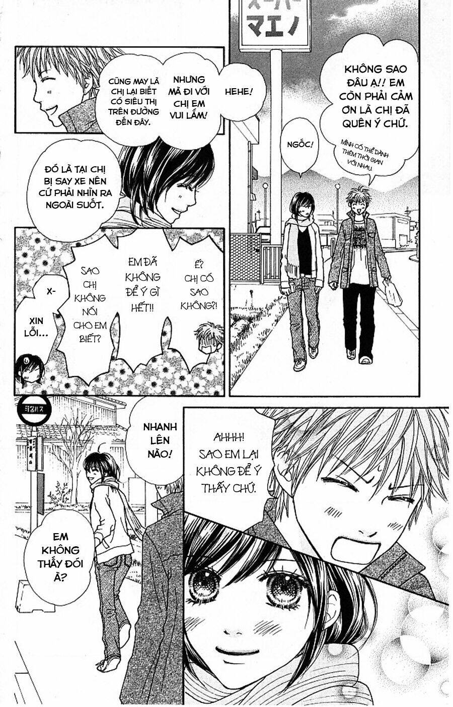 Cô Láng Giềng: Chapter 117