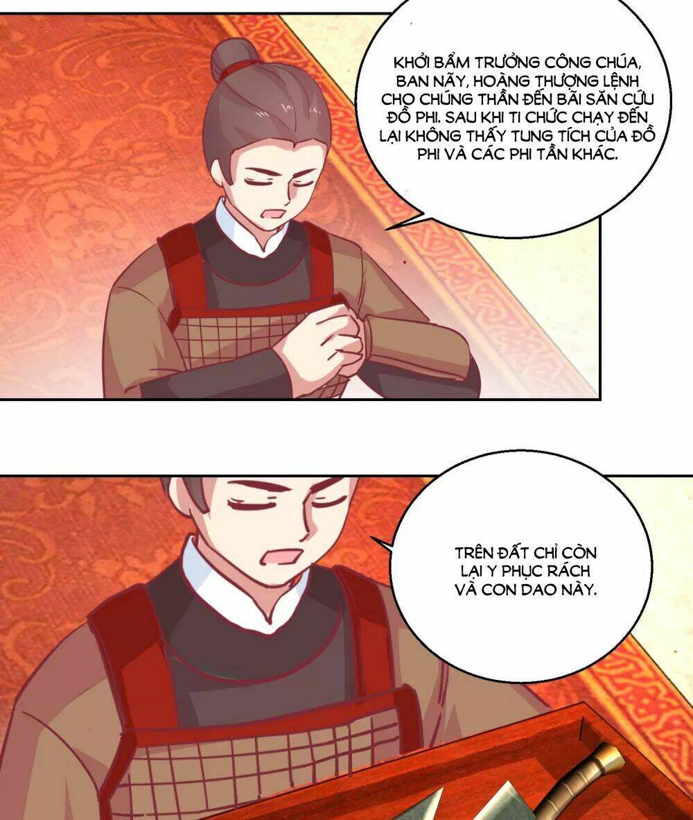 Hoàng Thượng Ở Trên, Thần Ở Dưới: Chapter 67