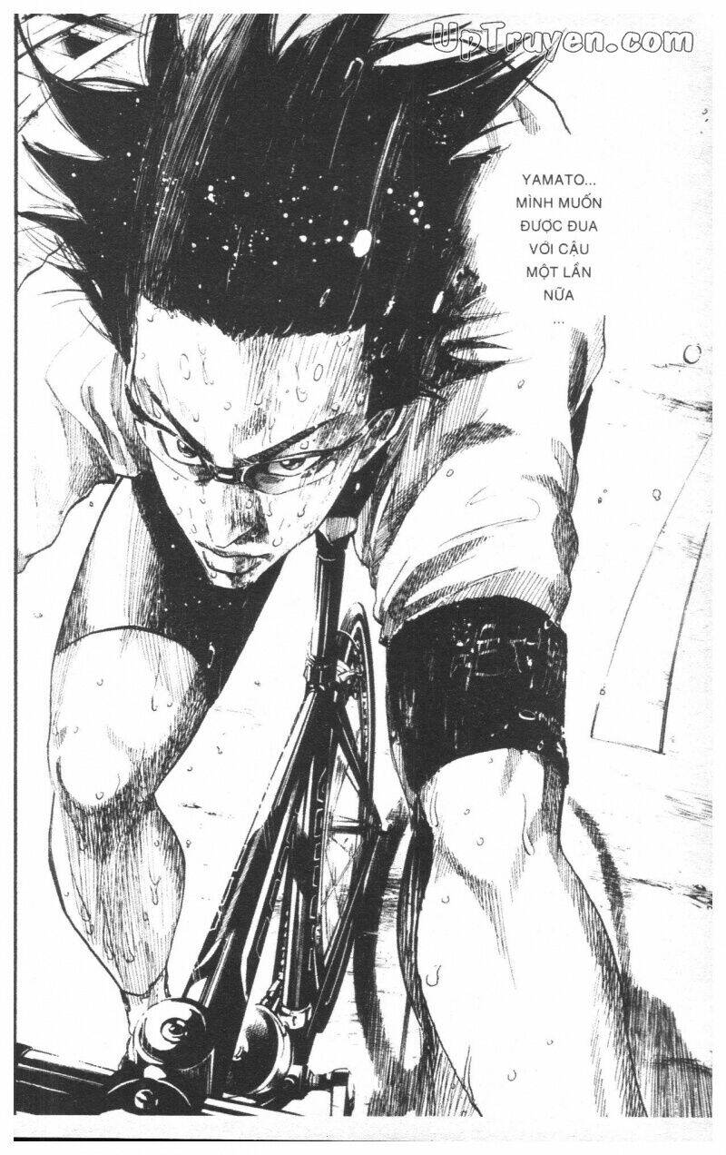 Over Drive: Chapter 13