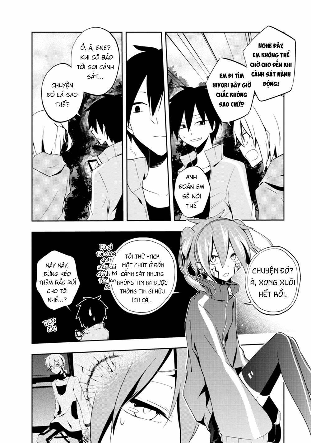 Kagerou Daze: Chapter 23