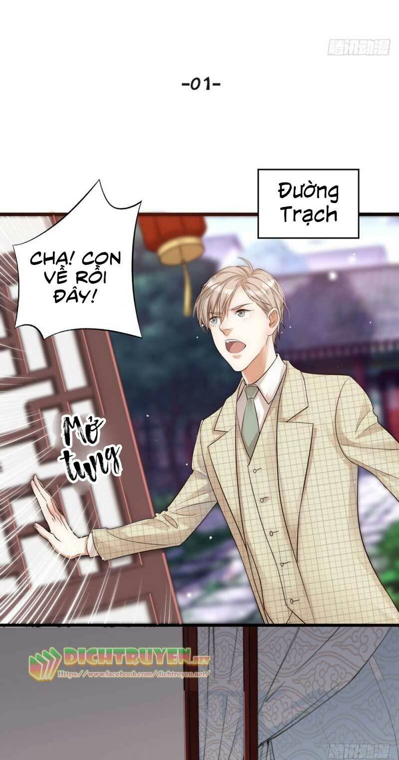 Phu Phu Khuynh Thành: Chapter 1