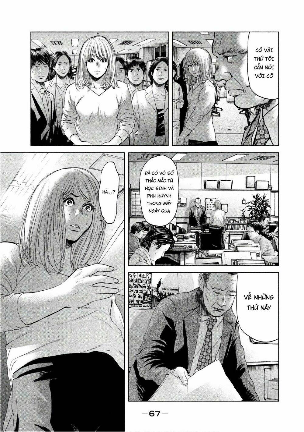 Ikenie Touhyou: Chapter 50