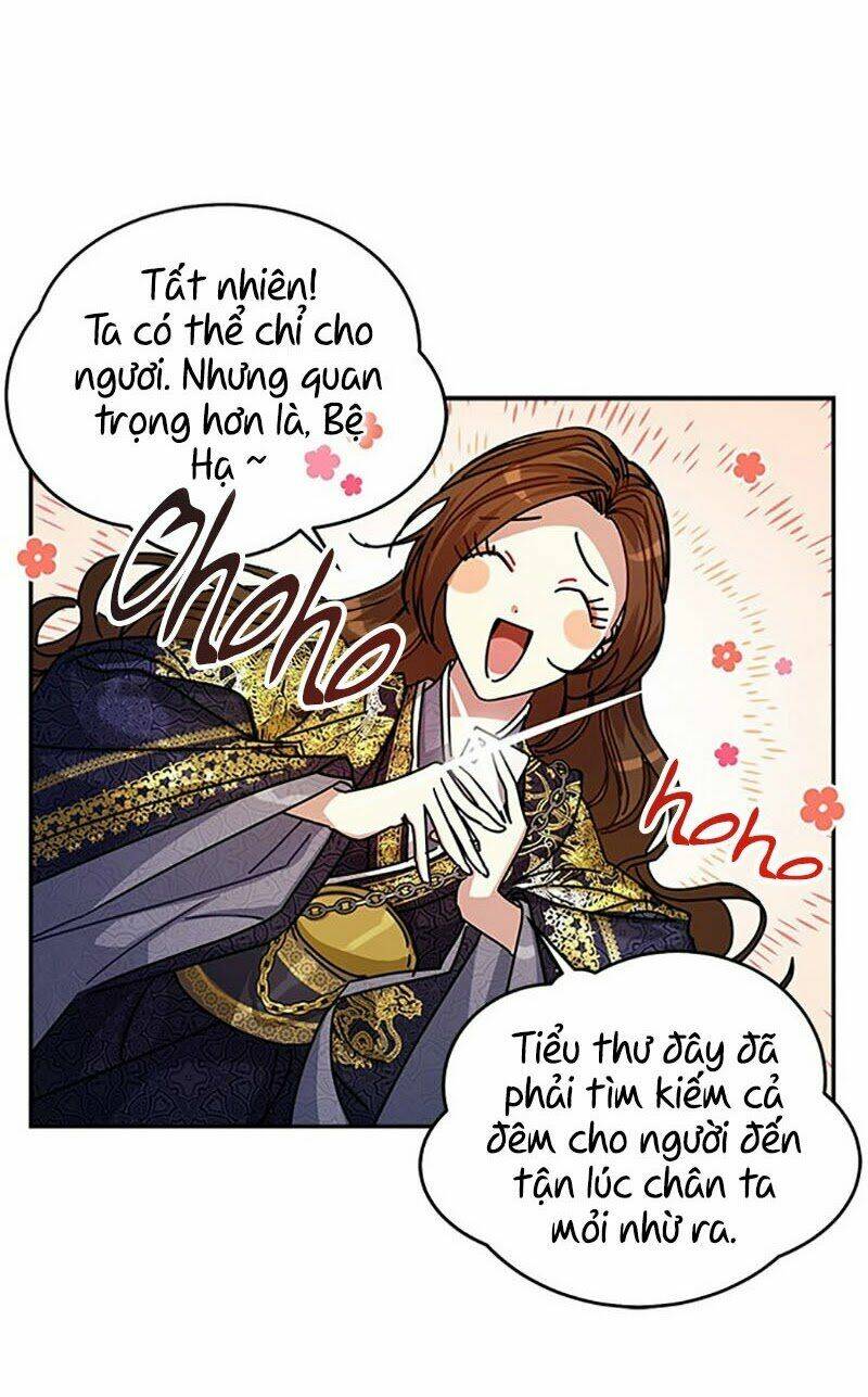 Cực Phẩm Mỹ Nam, Thật Lãng Phí: Chapter 7