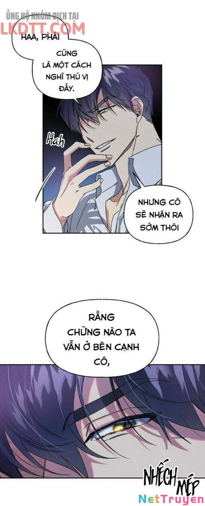 Nàng Công Chúa Trở Thành Vật Hiến Tế: Chapter 17