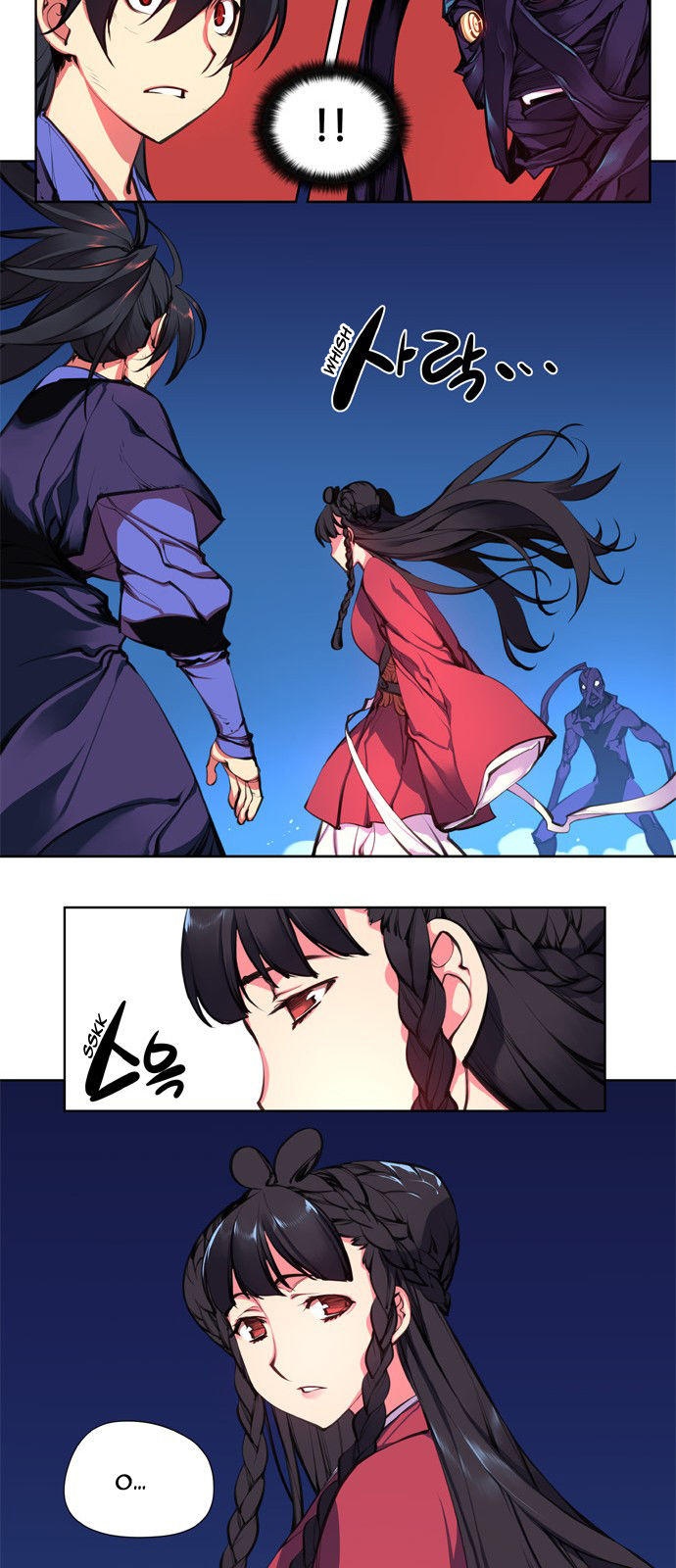 Marchan: The Embodiment Of Tales: Chapter 96