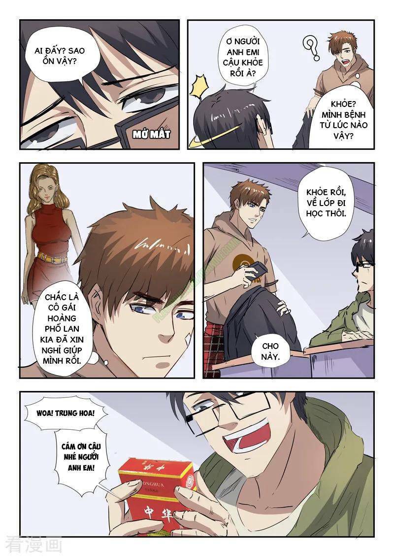 Thấu Thị Chi Nhãn: Chapter 218