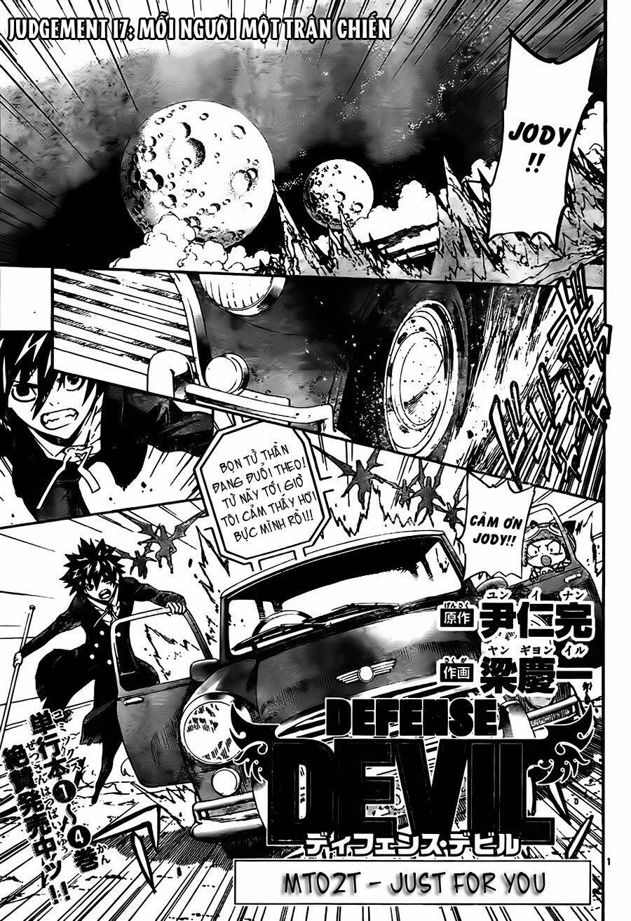 Defense Devil: Chapter 45
