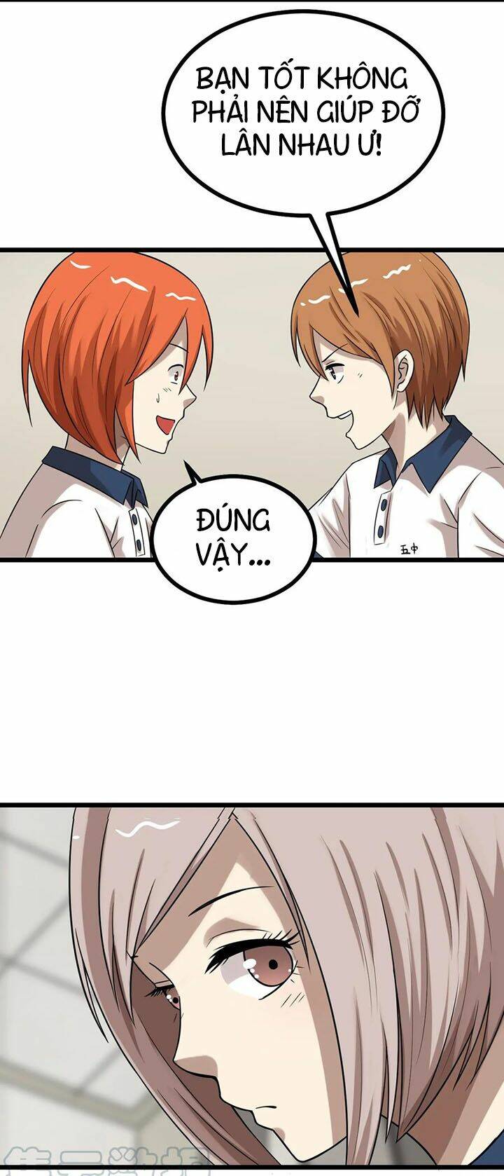 Đai Ca Trở Lại Tuổi 16: Chapter 26