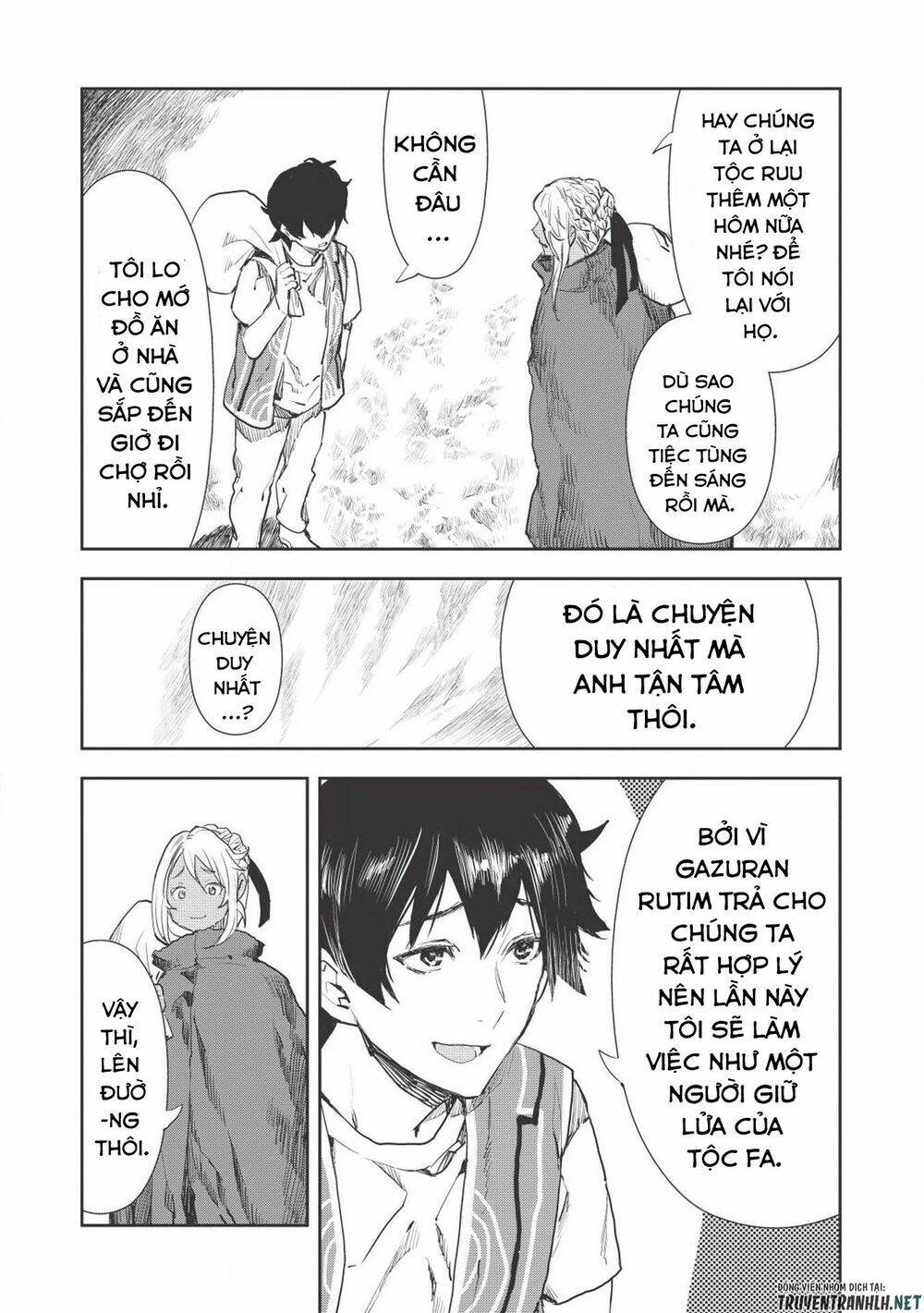 Isekai Ryouridou: Chapter 15