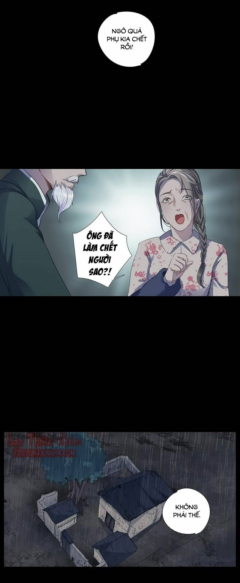 Thông Linh Ngụy Y: Chapter 5