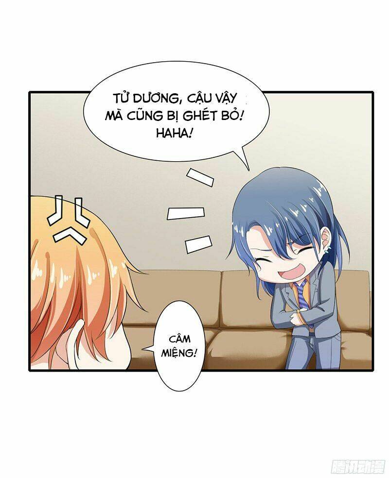 Thiểm Hôn Kinh Ái: Chapter 23