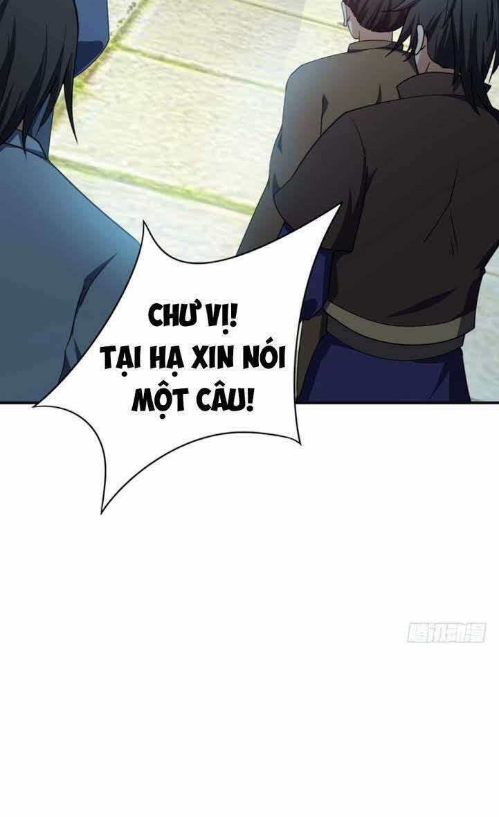 Yêu Giả Vi Vương: Chapter 34