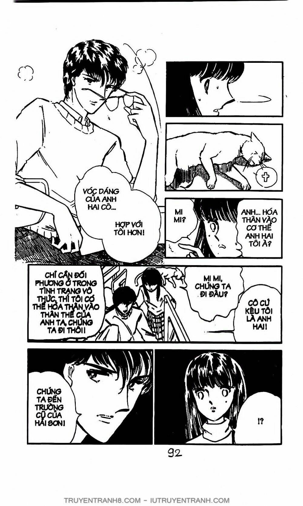 Mimi Kỳ Lạ: Chapter 2.2