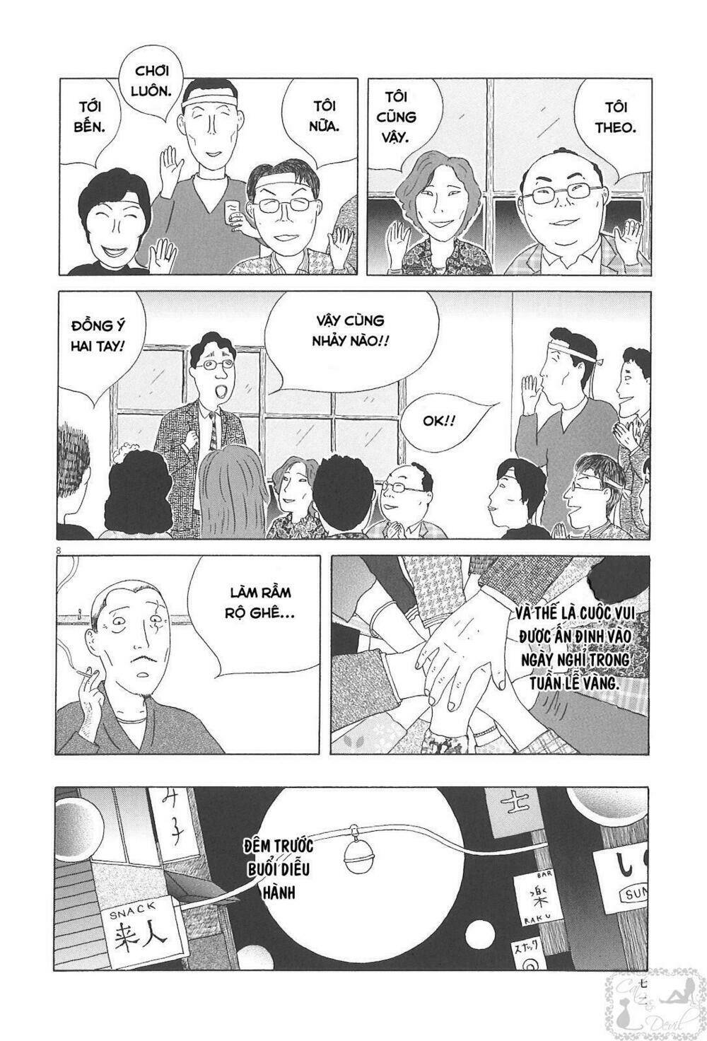 Quán Ăn Về Đêm: Chapter 36