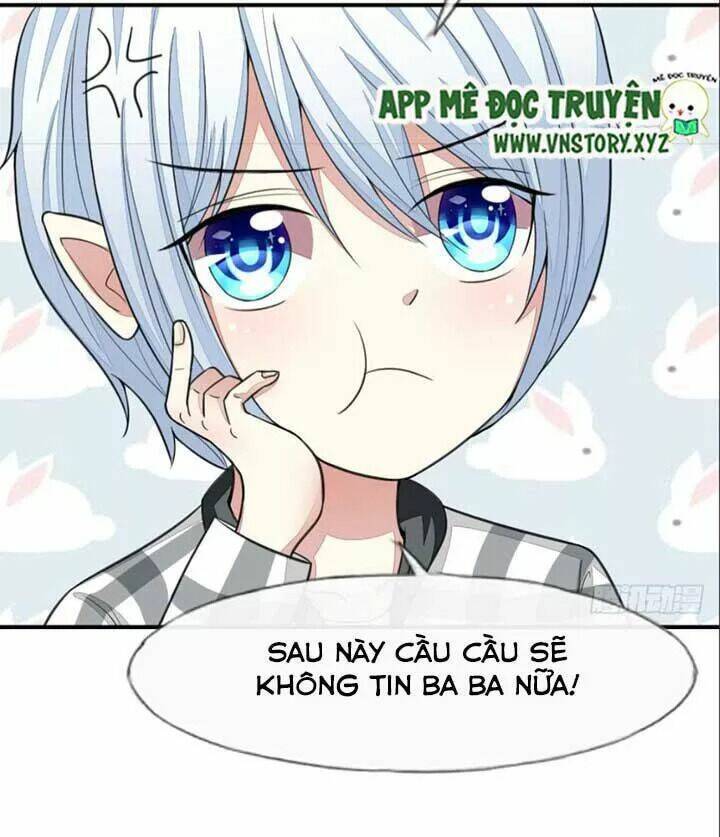 Nam Thần Ma Cà Rồng: Sủng Nhược Tiểu Lãn Thê: Chapter 105