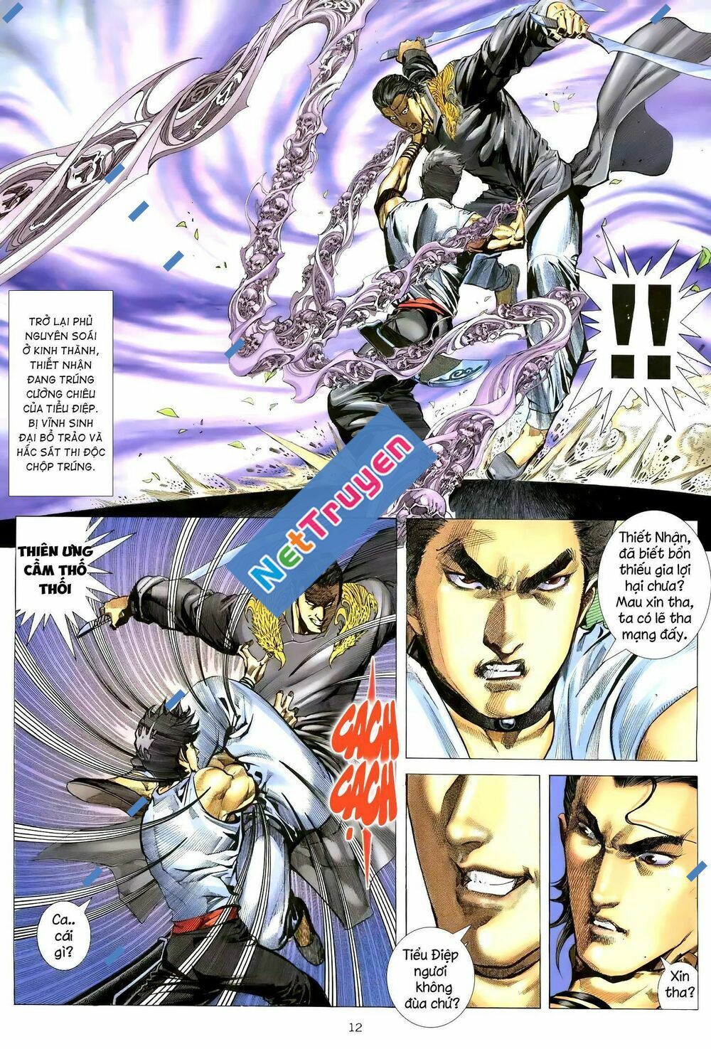 Thiên Sát Cuồng Đao: Chapter 103