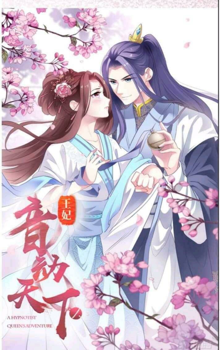 Vương Phi - Âm Động Thiên Hạ: Chapter 2