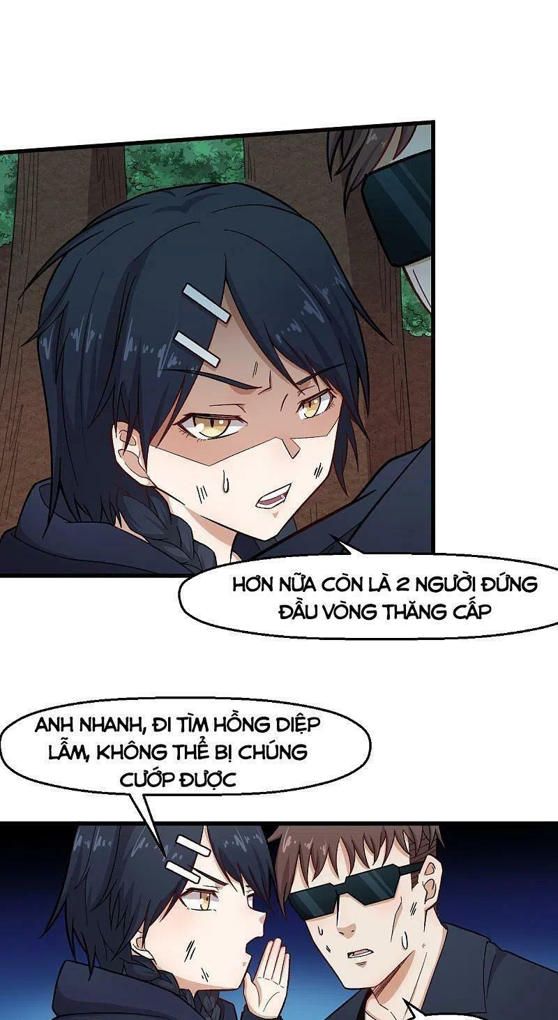 Vườn Trường Cuồng Sư Hệ Thống: Chapter 234
