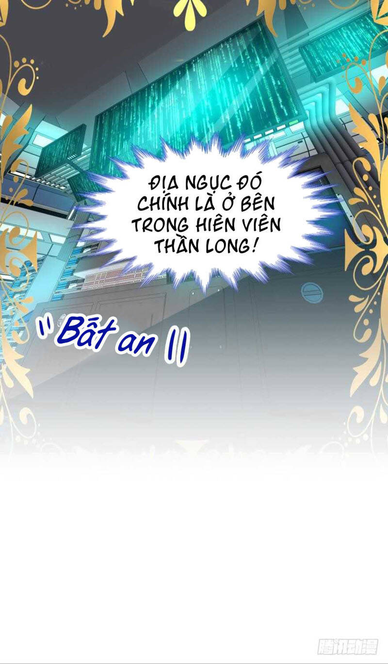 Một Vạn Tư Thế Công Lược Yêu Nam: Chapter 96