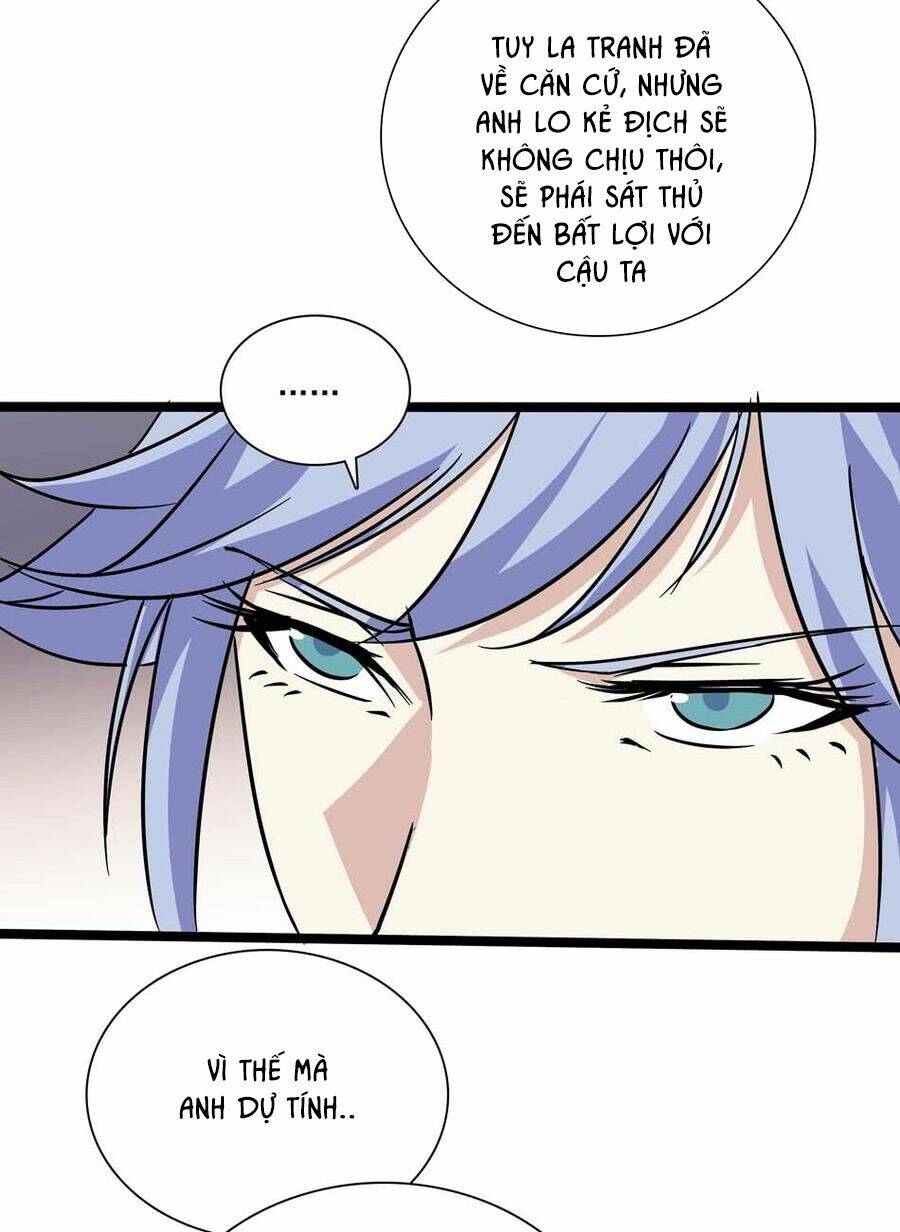 Tối Cường Binh Vương: Chapter 87