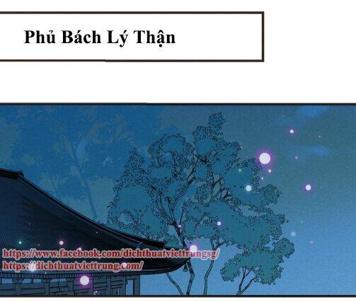 Bạn Trai Tôi Là Cẩm Y Vệ 2: Chapter 77