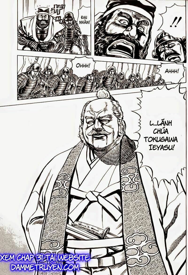 Bắc Đẩu Du Hiệp: Chapter 30