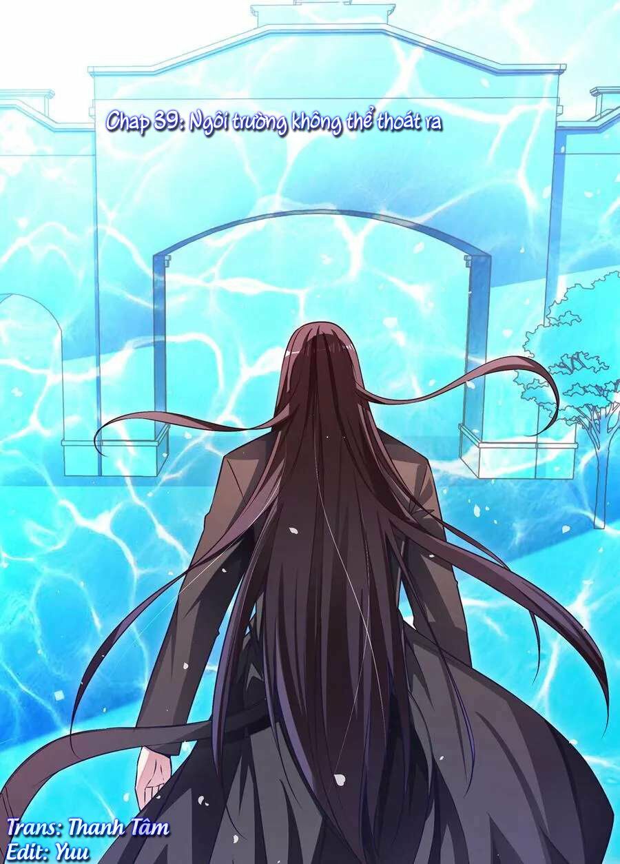 Yêu Tiếp Thành Nghiện, Tổng Tài Quá Bá Đạo: Chapter 39