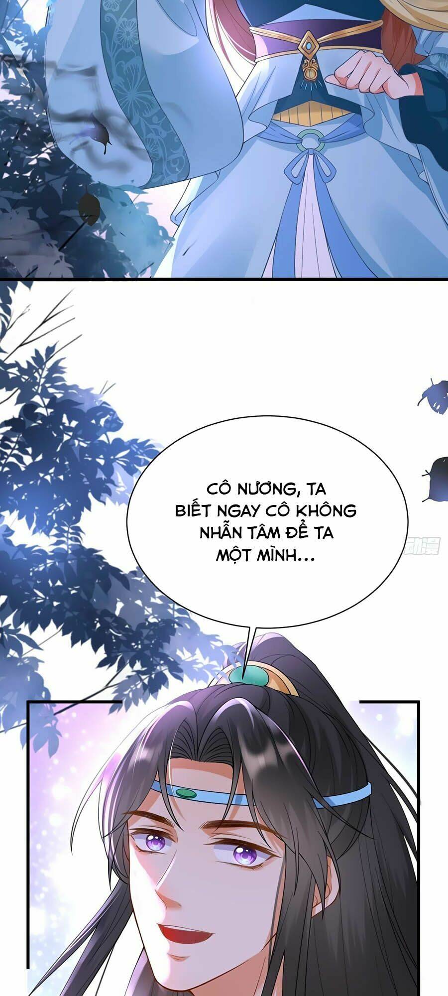 Ma Đầu Vạn Ác Năm Tuổi Rưỡi: Chapter 17