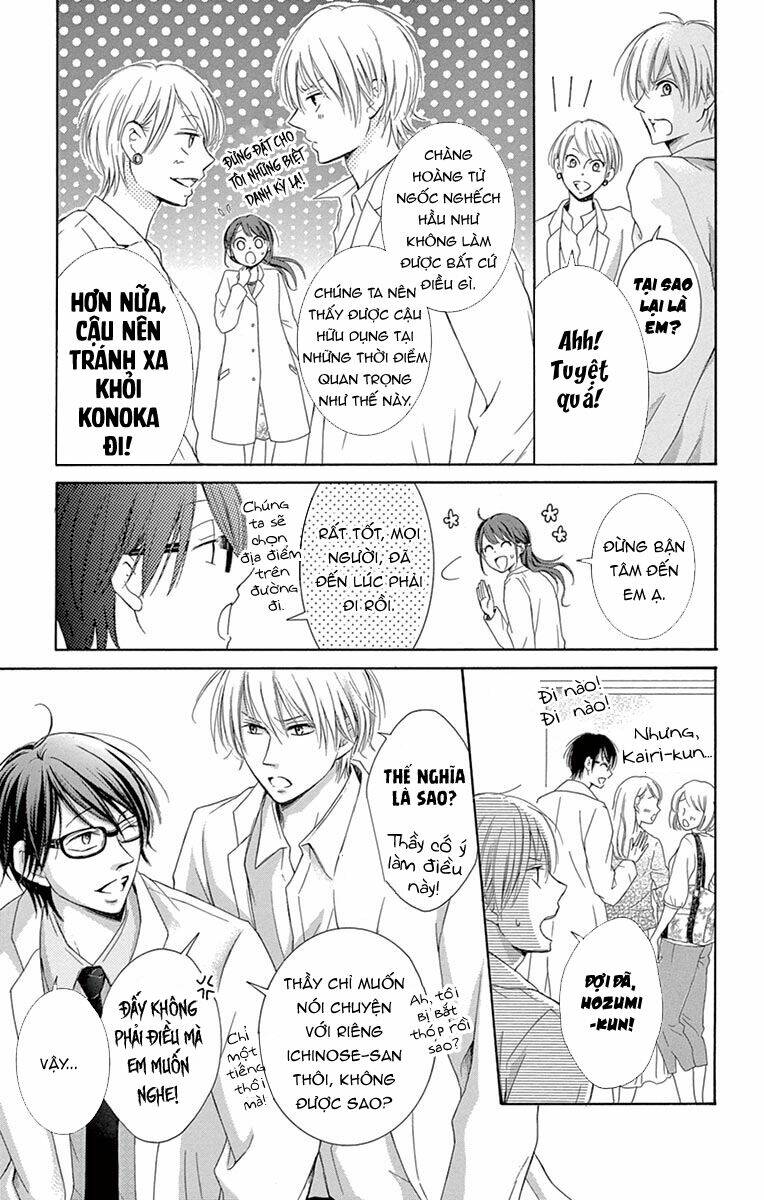 Watashi Wa Tensai O Katte Iru: Chapter 3