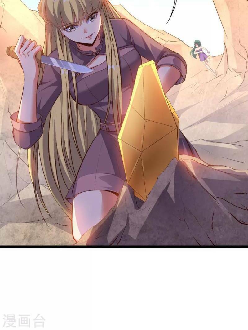 Phục Thiên Thánh Chủ: Chapter 11