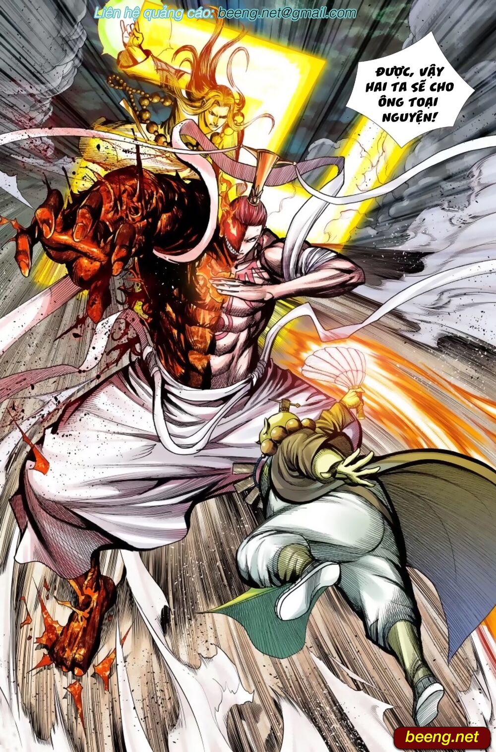 Tây Du: Chapter 226