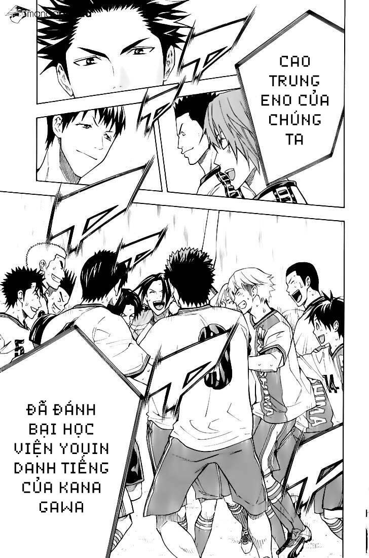 Area No Kishi: Chapter 162
