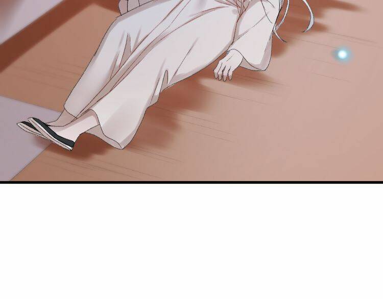 Lượm Được Một Tiểu Hồ Ly 2: Chapter 78