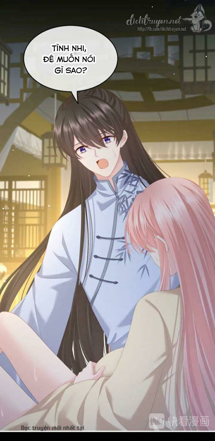 Kiều Phu Có Hỉ: Chapter 2