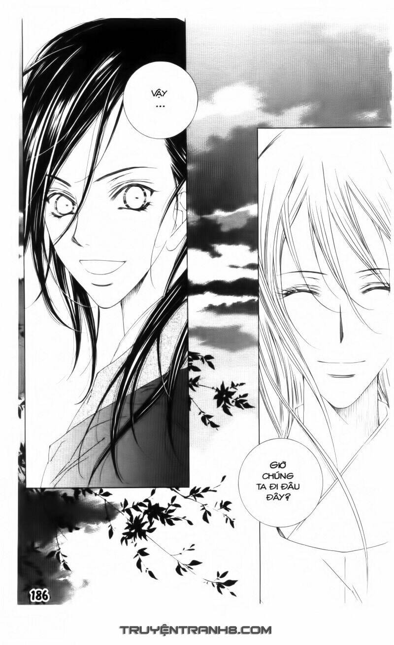 Pháp Sư Trừ Tà: Chapter 22