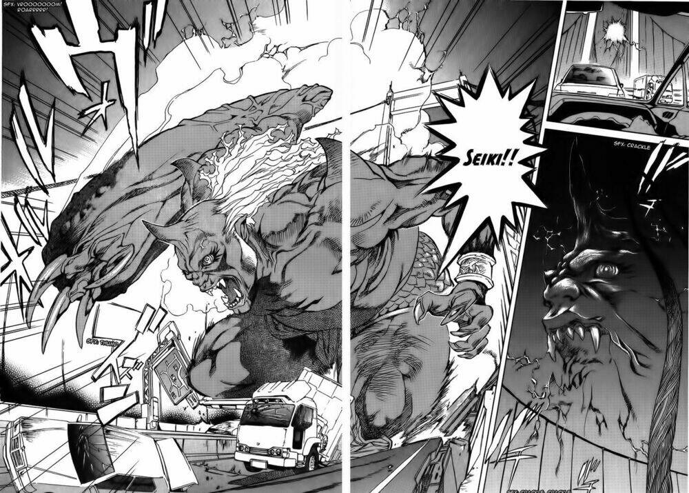 Goumaden Shutendoji: Chapter 9