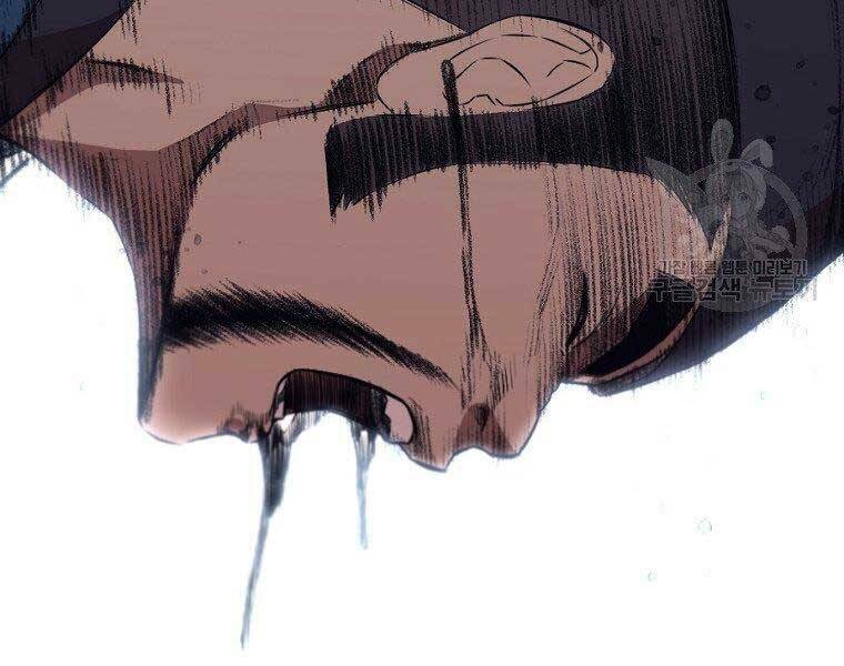 Thiên Võ Chiến Thần: Chapter 57