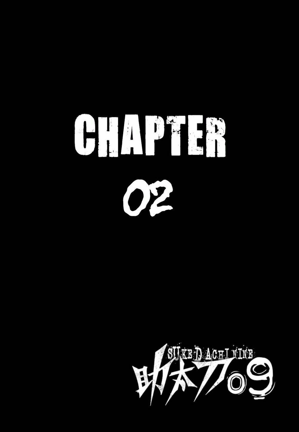 Sukedachi 09: Chapter 2