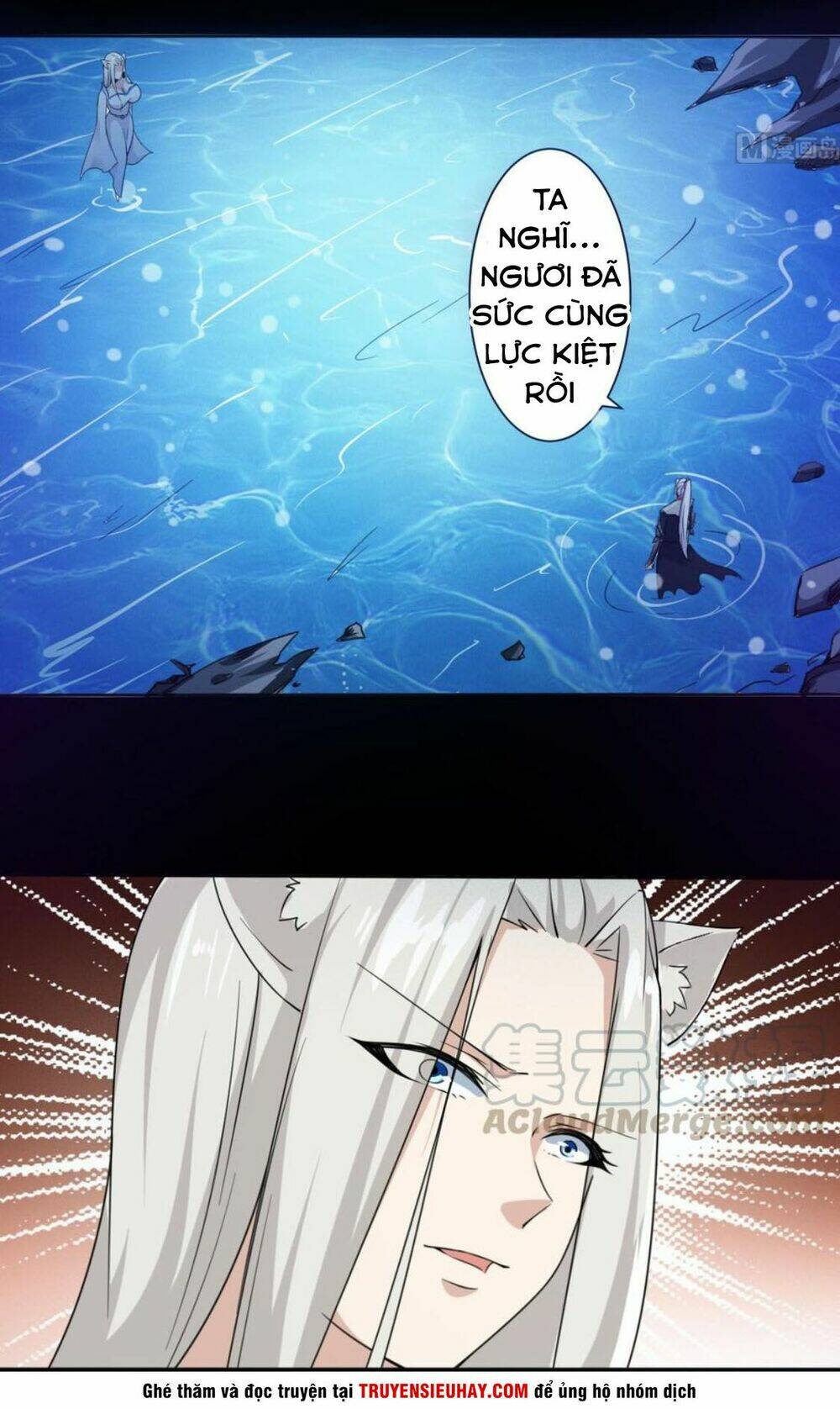 Tu Chân Giả Tại Dị Thế: Chapter 232