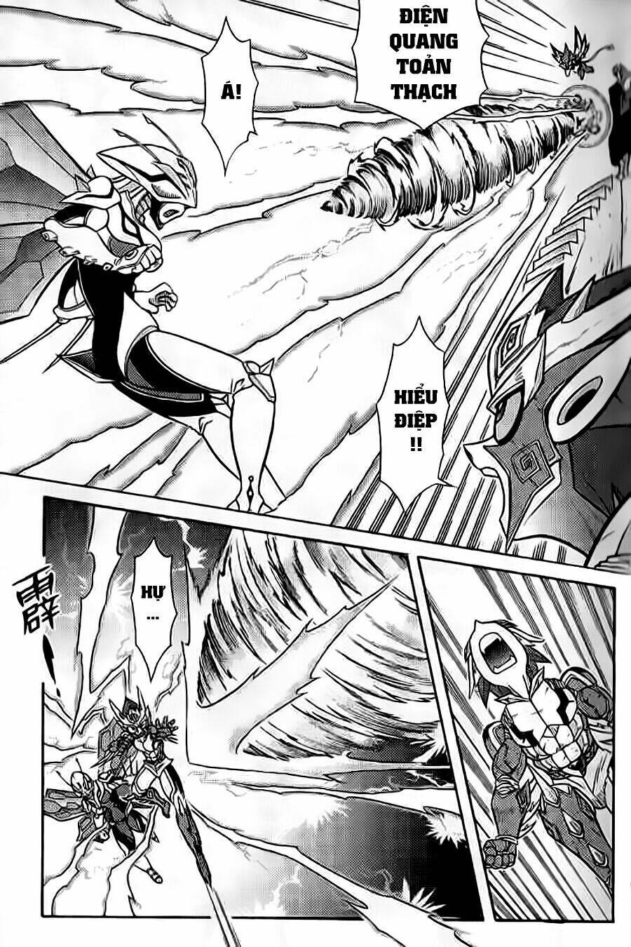 Hiệp Sĩ Giấy G: Chapter 52