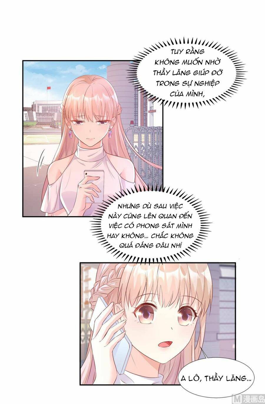 Tư Sủng Cục Cưng Bảo Bối: Chapter 64