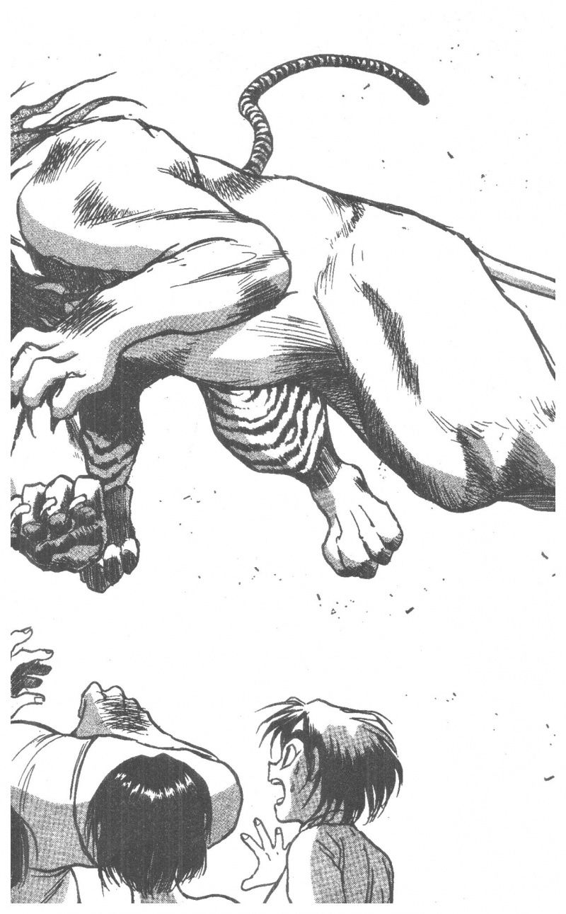 Fujita Kazuhiro: Chapter 5