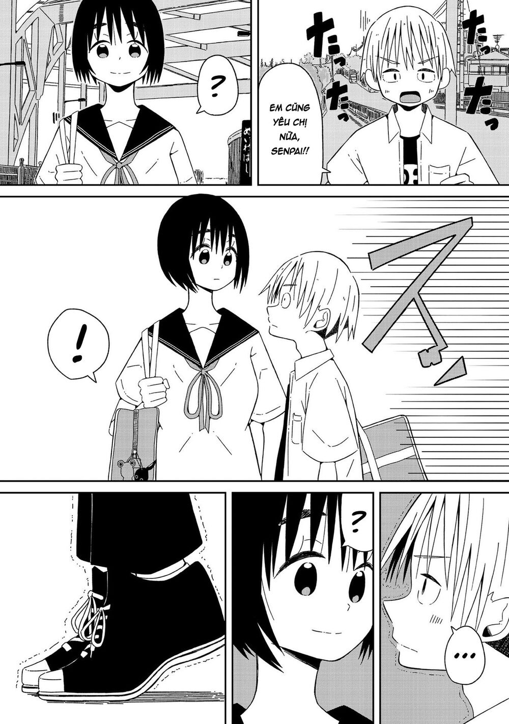 Supernova Wa Kiss No Mae Ni: Chapter 2