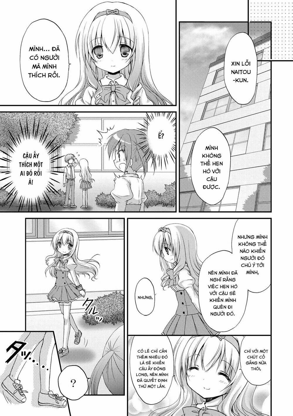 Fluffy White Paper: Chapter 5