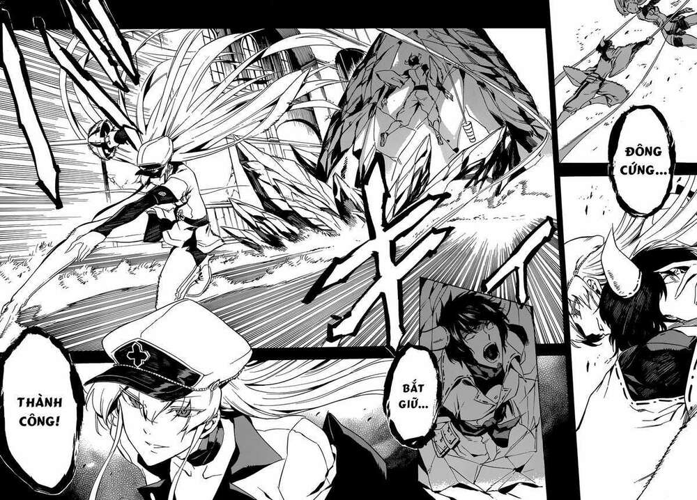 Akame Ga Kiru: Chapter 41